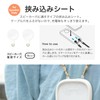Luplus Shoulder Strap, "SHOULTY MULTI STRAP" W Hook Basic Type,