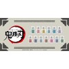primaniacs Totoiruichiro Tokyujiro Kidai no Blade Fragrance (New Edition), 1.0