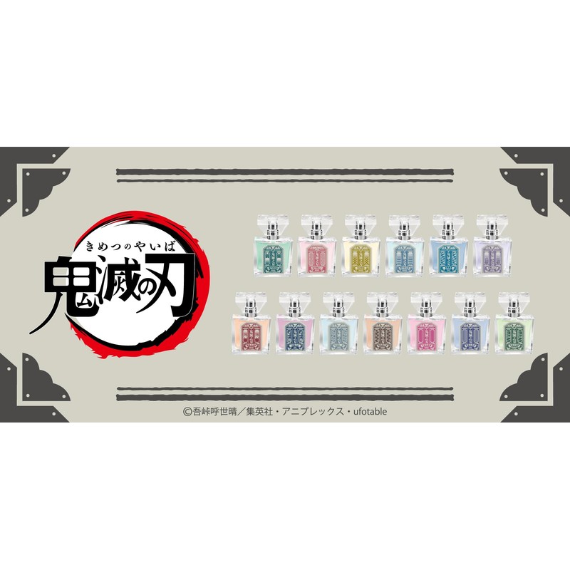 primaniacs Totoiruichiro Tokyujiro Kidai no Blade Fragrance (New Edition), 1.0