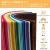 DFsucces Felt Fabric Sheets, 40 Pieces, Non-woven Fabric, Wool Felt,