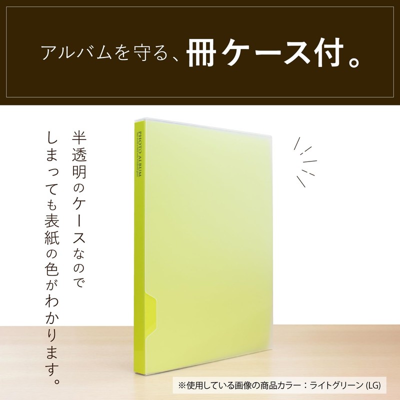 Sekisei KP-80G Pocket Photo Album, High Transparent, 2L Size, Holds
