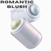 BANILA CO Romantic Blush Highlighter 3.7g, Color:02 Apple Crush
