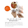 CBJAPAN Peeler Protector, Safe for Peeling Vegetables and Fruits, Made