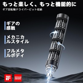 Faireach 65-IN-1 Electric Precision Screwdriver Set, 500 mAh, 3 Stage Torque, Up to 3 N.m, Special Screwdriver Tool, Small Size, Portable and Convenient, Pen-type Electric Screwdriver, Forward and