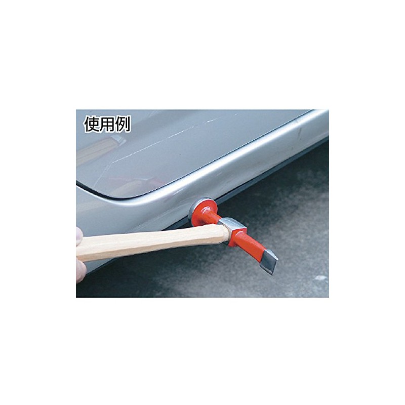 Trusco Nakayama TSM-137 Sheet Metal Hammer, Silver, Round Flat X