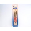 Medisure Household Thermometer