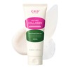【公式】 CKD 洗顔フォーム 150ml｜毛穴の汚れをやさしく洗浄・レチノール＆コラーゲン配合・韓国コスメ