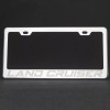 KA Depot Land Cruiser Laser Engraved Stainless Steel License Plate