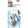 KVK PZ44 Shower Diverter Set