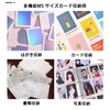 BaraRose Sticker Pad M5 Refill Mini 5 Hole Transparent Peel
