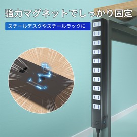 SAYBOUR Power Strip Magnet, Strong, Eligible Invoices, 10 Slots, Lightning Surge, Dust Shutter Included, Extension Cord, Bulk Switch, PSE Ready (6.6 ft (2 m), Black