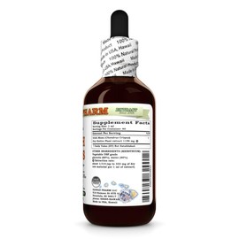 Irish Moss (Chondrus Crispus) Dry Entire Plant Glycerite, Made in Hawaii, All Natural, Vegan, Lab Tested Alcohol-Free Liquid Extract - 2 fl.oz