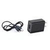 Kircuit 5V AC/DC Adapter for Charging Shall SH112001AE Cordless Grass