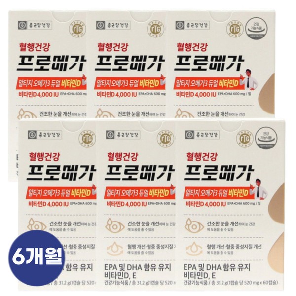 Chong Kun Dang Health Promega Altige Omega 3 Dual Vitamin