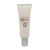 meravi HL Hand Cream