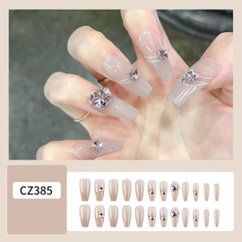 Domiya Nail Tips, 24 Pieces, Nail Tips, Short, Summer, Popular, Japanese Style, Cute, Simple, Stylish, Coming of Age of Entrance Ceremonies, Graduation Ceremonies, Weddings, Parties, Brides, Daily
