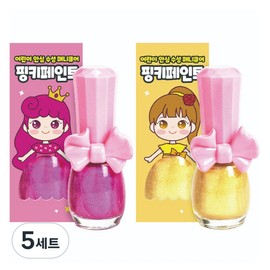 I'm Pinky Pinky Paint Children's Nail Polish 9ml x 2 types set, Shiny Pink, Shiny Gold, 5 sets / 아임핑키 핑키페인트 어린이 매니큐어 9ml x 2종 세트, 샤이니핑크, 샤이니골드, 5세트