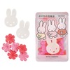 Miffy Bath Confetti Strawberry Scent, 0.3 oz (10 g) (Bubble