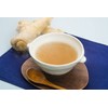 Nawa Jin Ginger Soup Produced in Kochi Prefecture, 0.2 oz