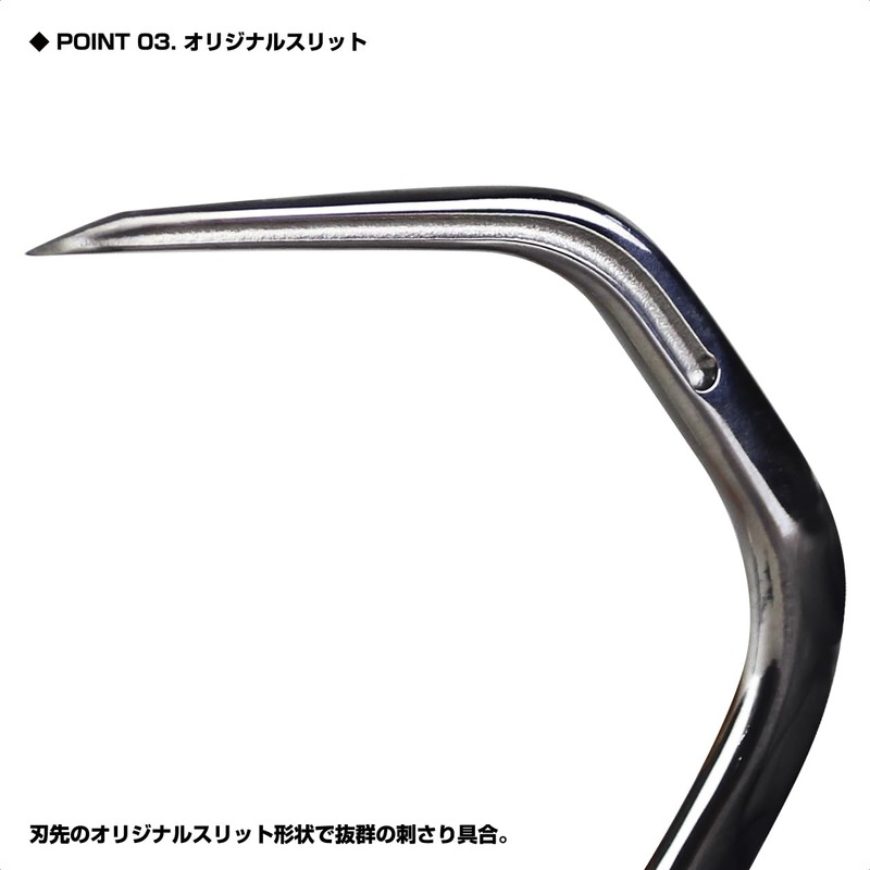 Prox (PROX) Cast P Gaff L Size PX278L Large Game