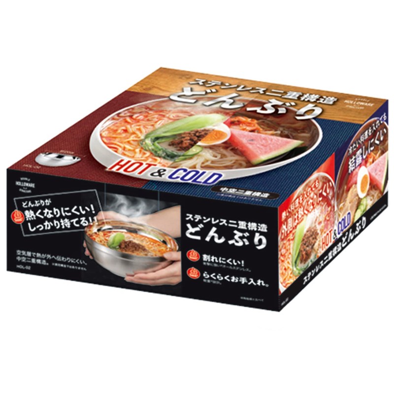 Kakusee HOL-02 Stainless Steel Bowl, Silver, Full Capacity: 0.4 gal