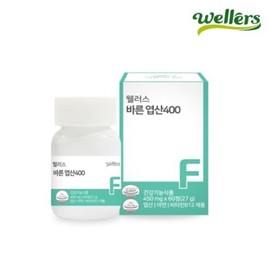 Wellers Balun Folic Acid 400 Zinc Vitamin B 450mg x 60 tablets / 웰러스 바른 엽산 400 아연 비타민B 450mg x 60정