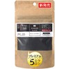 Charcoal Powder, 5 Microns, 1.8 oz (50 g), Charcoal, Edible