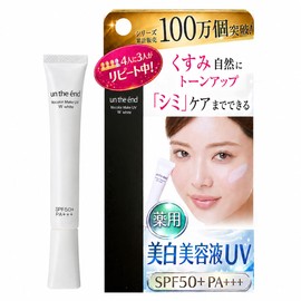 Tone Up Primer Medicated Beauty Cream Makeup Foundation No Color Makeup UV 0.9 oz (25 g)
