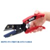 Wave HT380 HG Universal Cutter with Angle Cutting Guide for