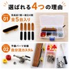 指スケ キット 5個セット フィンガースケートボード 組立キット 専用ケース付き 予備パーツ完備 (指スケートボード5個セット)