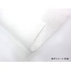 KP Futon Compression Pack with Anti-Mite Sheets for 1 Pair