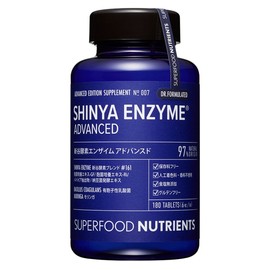 自然由来 97% [ 酵素サプリメント ] SHINYA ENZYME ADVANCED (シンヤ エンザイム アドバンスド) 新谷酵素 (30日分)