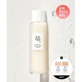 Joseon Beauty Clear Rice Filling Toner