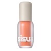 UNLEASHIA [SISUA Popcorn Syrup Lip Plumper (No.2 Mango Caramel)