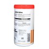 BIOMAA Golden Bites 480g / 16.93 oz