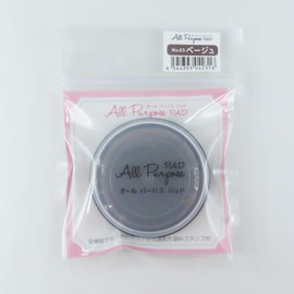 Taiyo Tomer APP50-3 All Purpose Pad Stamp Stand, Round, 2.0 inches (50 mm), Quick Drying, Oil-based Pigment, Beige