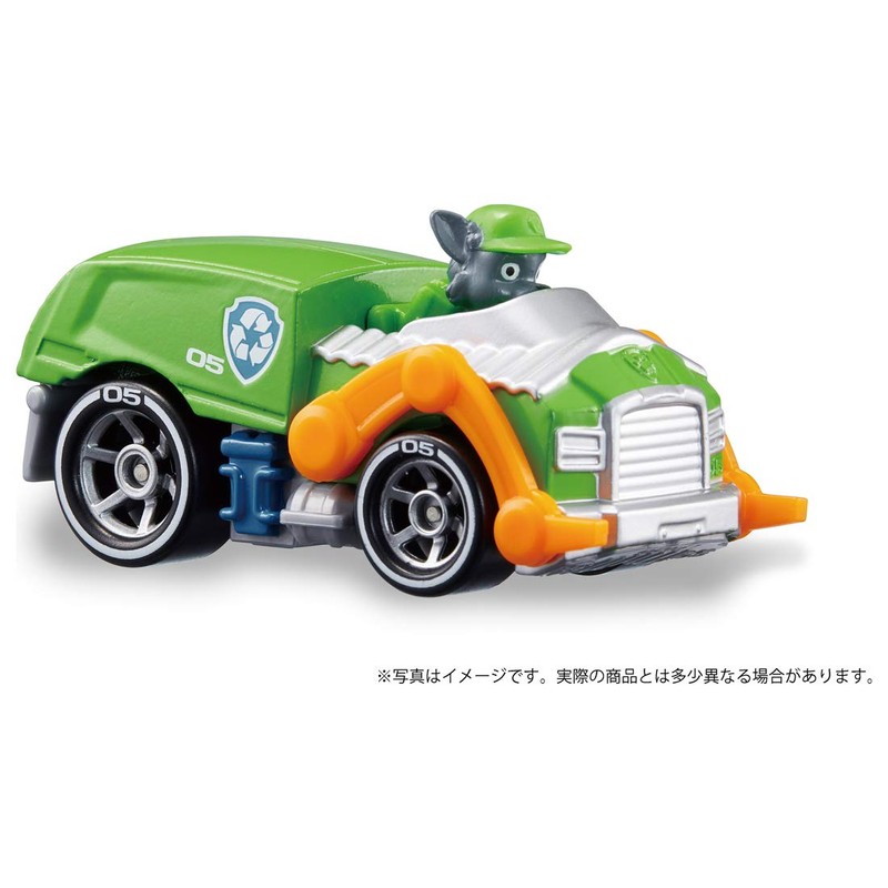 タカラトミー(TAKARA TOMY) パウ・パトロール ダイキャストビークル ギフトパック