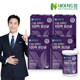 Nature Dream Real Perfect 10 Billion Lactic Acid Bacteria 300mgx30 Capsules 4 Boxes Vegetable Capsule Probiotics 10 Billion Guaranteed / 네이처드림 리얼 퍼펙트 100억 유산균 300mgx30캡슐 4박스식물성캡슐 프로바이오틱스 100억 보장