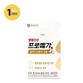 Jongkundang Health 종근당건강 프로메가 알티지 오메가3 듀얼 520mg x 60캡슐 1박스 Jongkundang Health Promega RTG Omega-3 Dual 520mg x 60 Capsules 1 Box