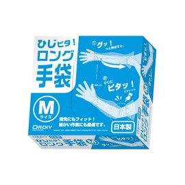 Ordi HLT-NM-100 Disposable Gloves, Long, M, Transparent, 100 Pieces, No Rubber, Fits Elbows, Non-Slip, Use Up, Polyethylene Gloves, Elbow Pita Long