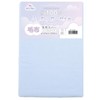 Merry Night MN145205-76 Blanket Cover, Gauze, Blue, Single, Approx. 57.1