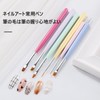 FineGood Gel Nail Brush Set 6 Pcs Easy Beginner Self