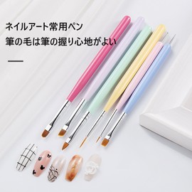 FineGood Gel Nail Brush Set 6 Pcs Easy Beginner Self Nail Kit Professional Extra Fine Line Brush Builder Gle Dot Pen Macaron Color