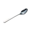 msm-sa18.h-016mj – 8 Sepia Melon Spoon [Number] osp01006
