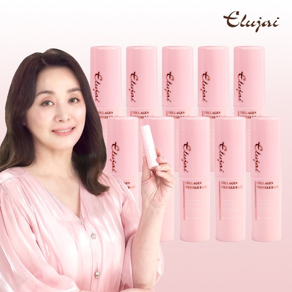 Eluzai [Home Shopping Genuine Official Certification Store] Eluzai Collagen Wrinkle Balm 10 pcs - Includes free trial / Multi-balm wrinkle eraser whitening moisturizing elasticity, 10 pcs (9 + 1 trial)
