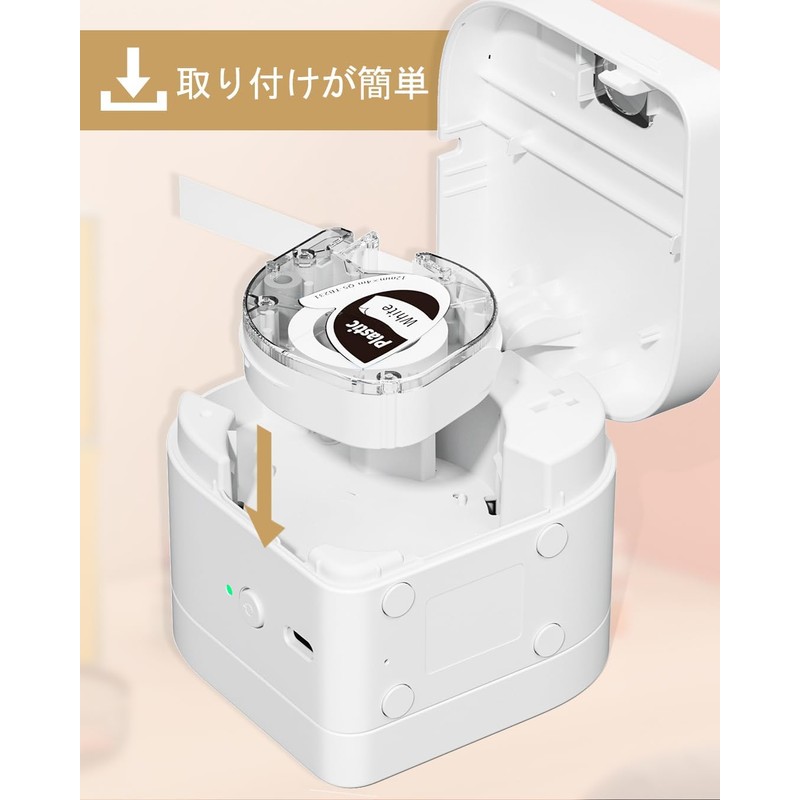 Phomemo Memoking P12Pro F12 Compatible with Label Printers, Genuine Thermal