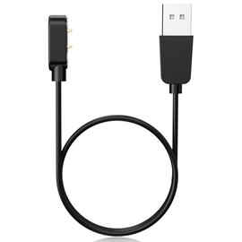 Sanorum G53 Magnetic Charging Cable