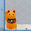 Yakushi Kiln Maneki Neko (Yellow, Small), Lucky Dzukushi (Includes Lucky