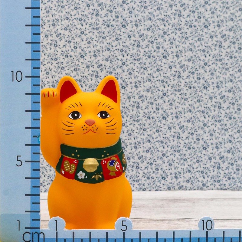 Yakushi Kiln Maneki Neko (Yellow, Small), Lucky Dzukushi (Includes Lucky