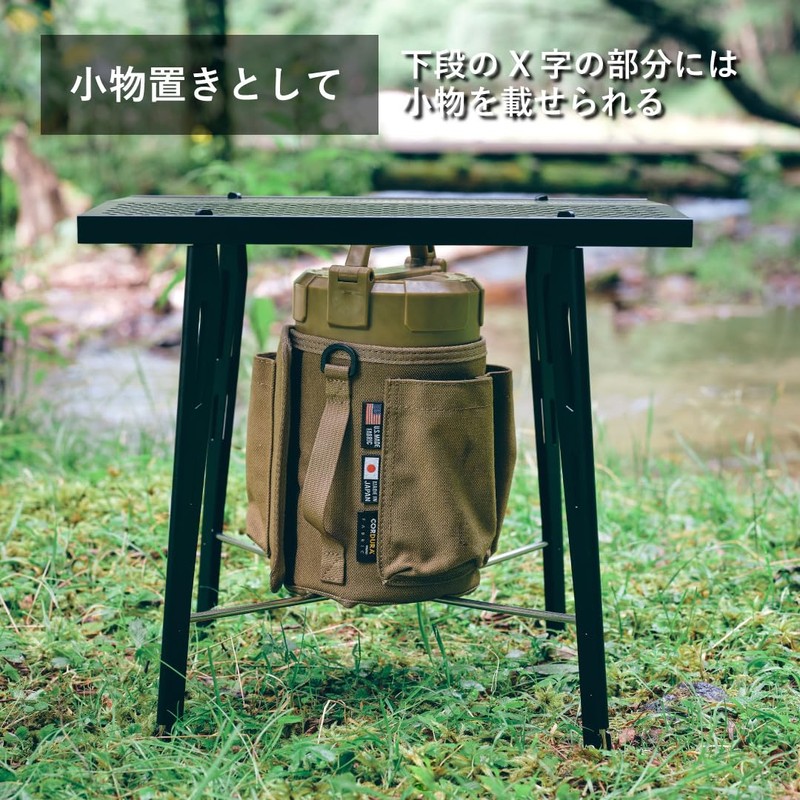 TOKYO CRAFTS Zika Table, Coside Table (Zika Table)